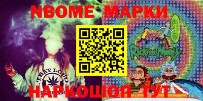 spice Краснодар