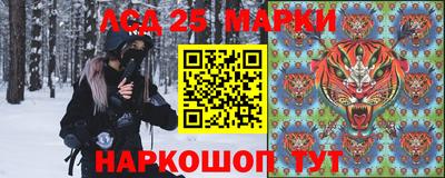 spice Краснодар