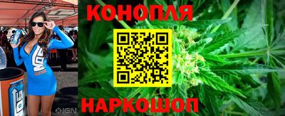 spice Краснодар