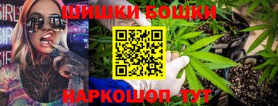 spice Краснодар