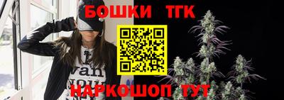 экстази Краснознаменск