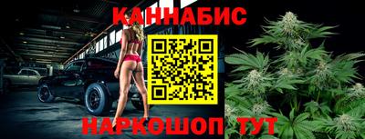 spice Краснодар