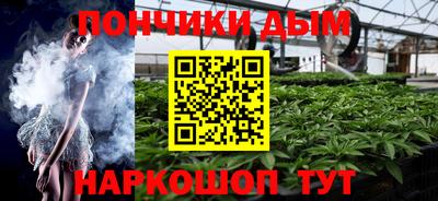 экстази Краснознаменск