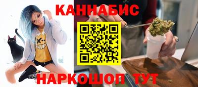 spice Краснодар