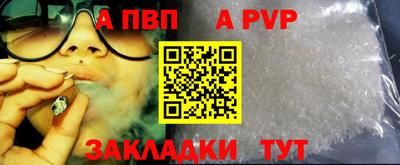 таблы Кулебаки