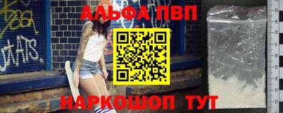 экстази Краснознаменск