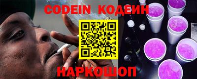 экстази Краснознаменск