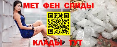 экстази Краснознаменск