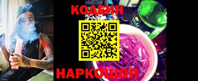 экстази Краснознаменск
