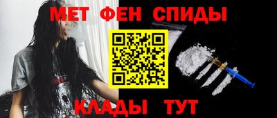 экстази Краснознаменск