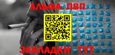 экстази Краснознаменск