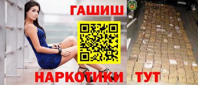 spice Краснодар