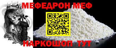 экстази Краснознаменск